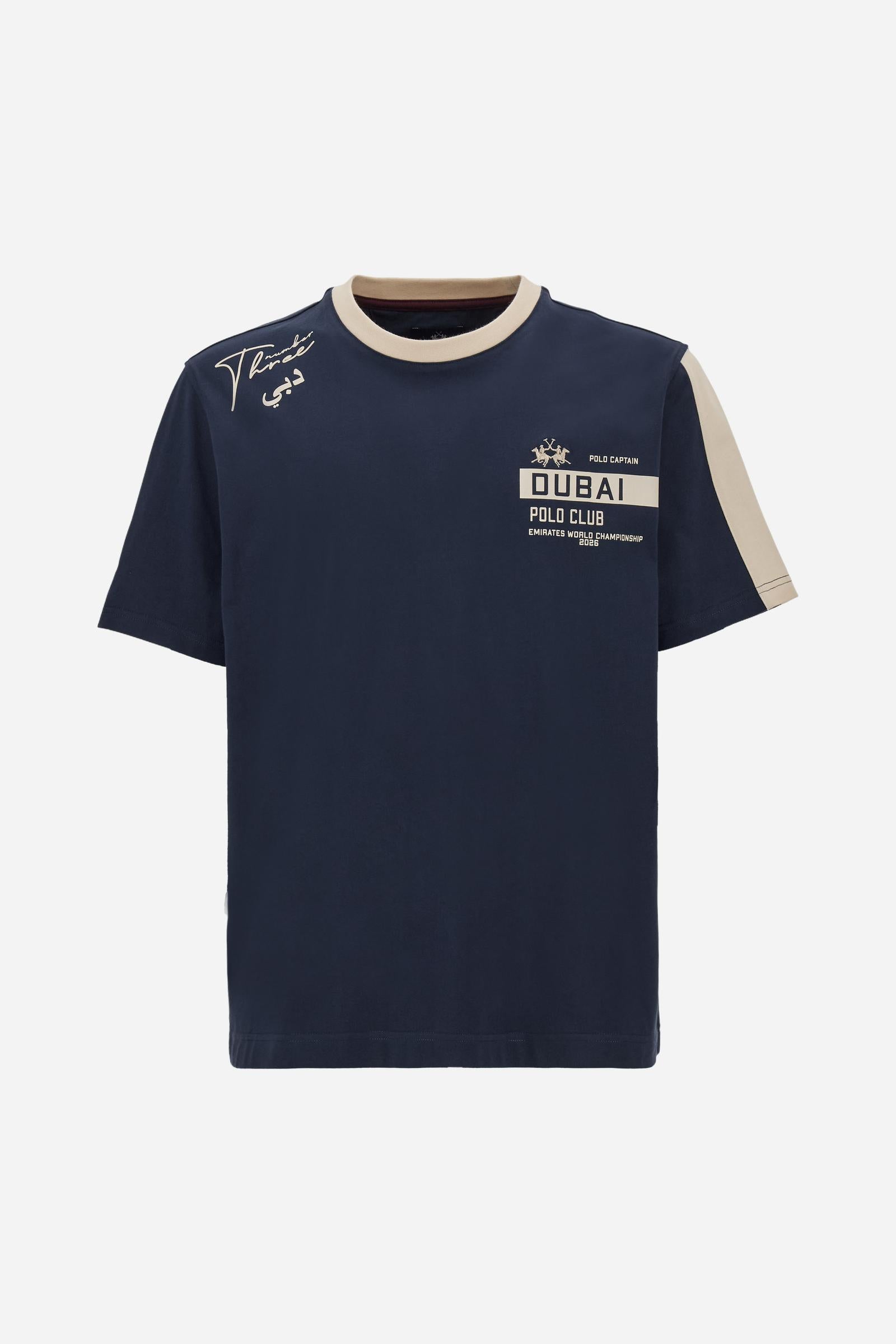 Men's short-sleeved cotton jersey T-shirt Dubai Polo Club - Carin