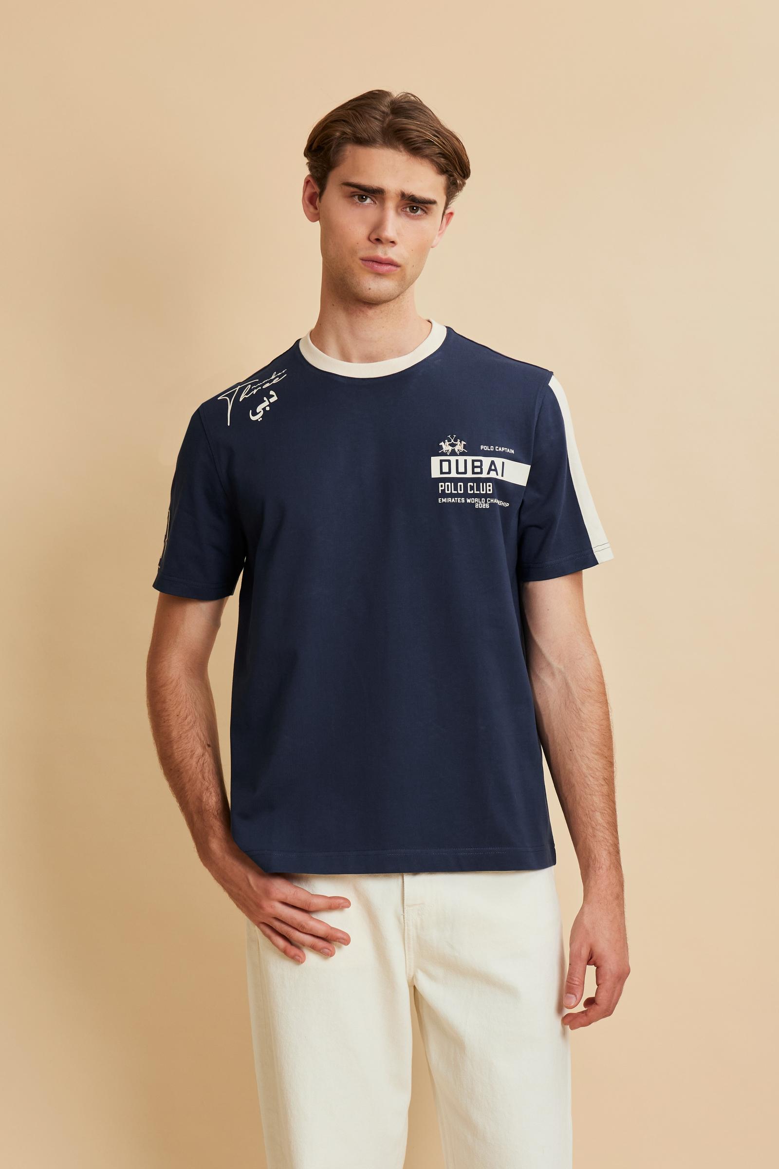 Men’s short-sleeved cotton jersey T-shirt Dubai Polo Club - Carin